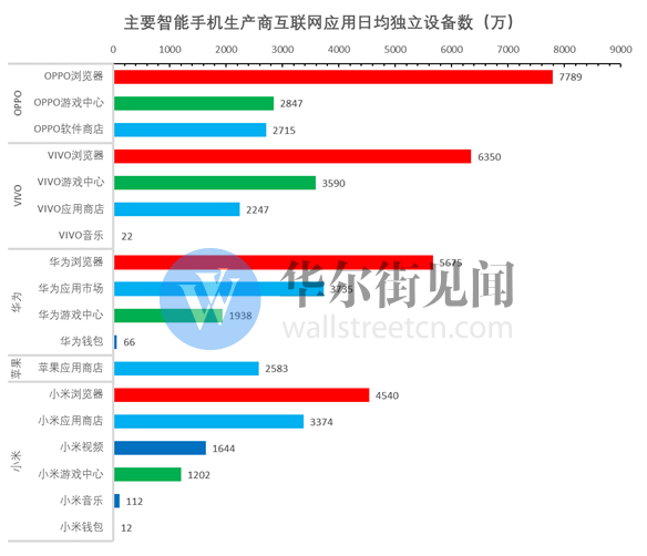 2025正版资料免费大全,浏览深度解读_简易版TRO243.8