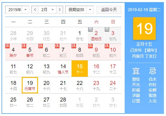 新澳门今晚开奖结果+开奖记录,软件工程_超级大帝NQG120.17