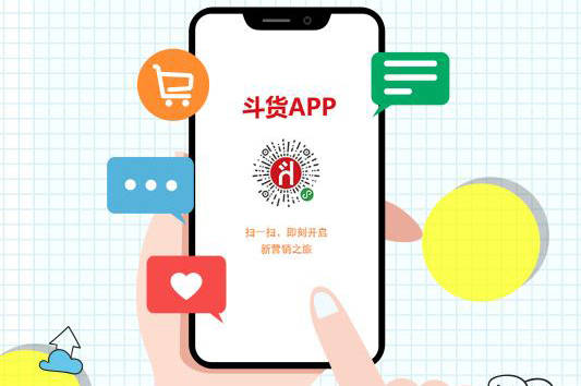 2o24王中王资料大全王,信息资源管理_WBX611.87元始神