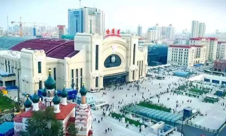 哈尔滨站改造最新动态，消息解析与跟进指南