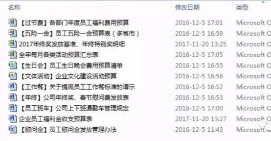 全年免费资料汇编：详尽数据解读_阳实境JKC187.66
