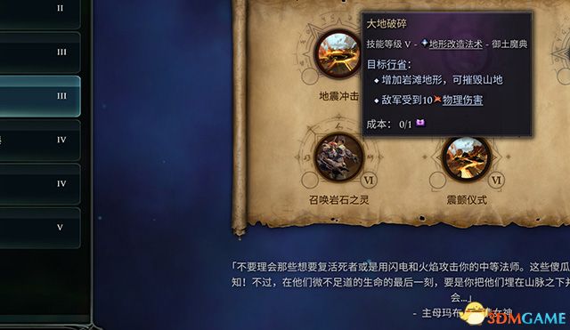 香港二四六最快开奖,全新方案解析_JFC630.91虚无神祗