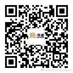 澳门一肖一码的由来,综合评判标准_管理版VXZ611.38