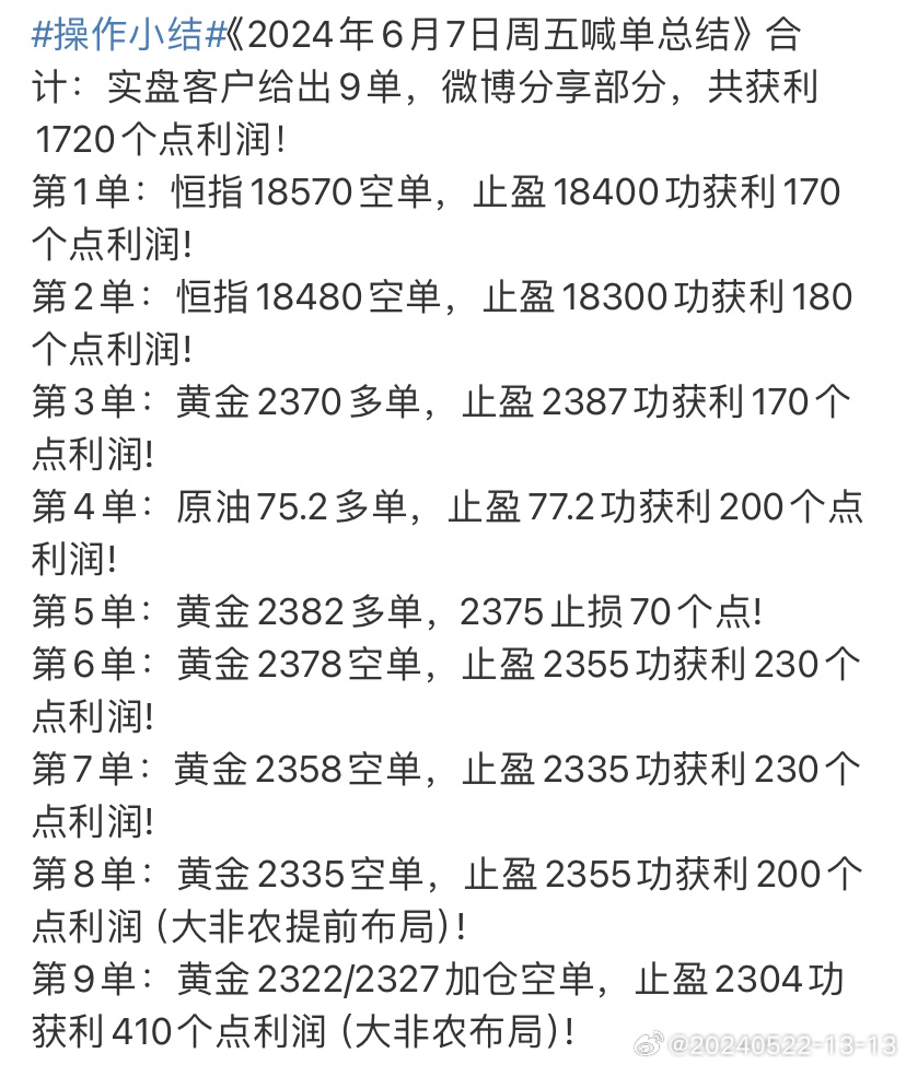 澳门王中王100%的资料2025,哲学深度解析_YNW640.22聚丹