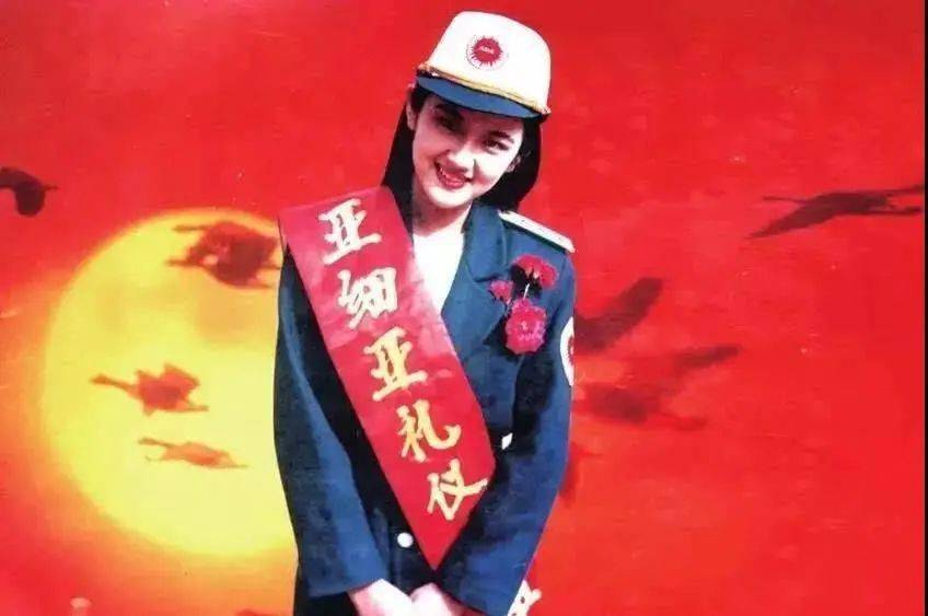 虎视眈眈 第17页