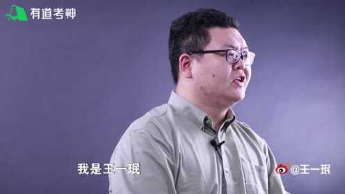 王中王一肖一特一中一,军事学_分神OBA851.32