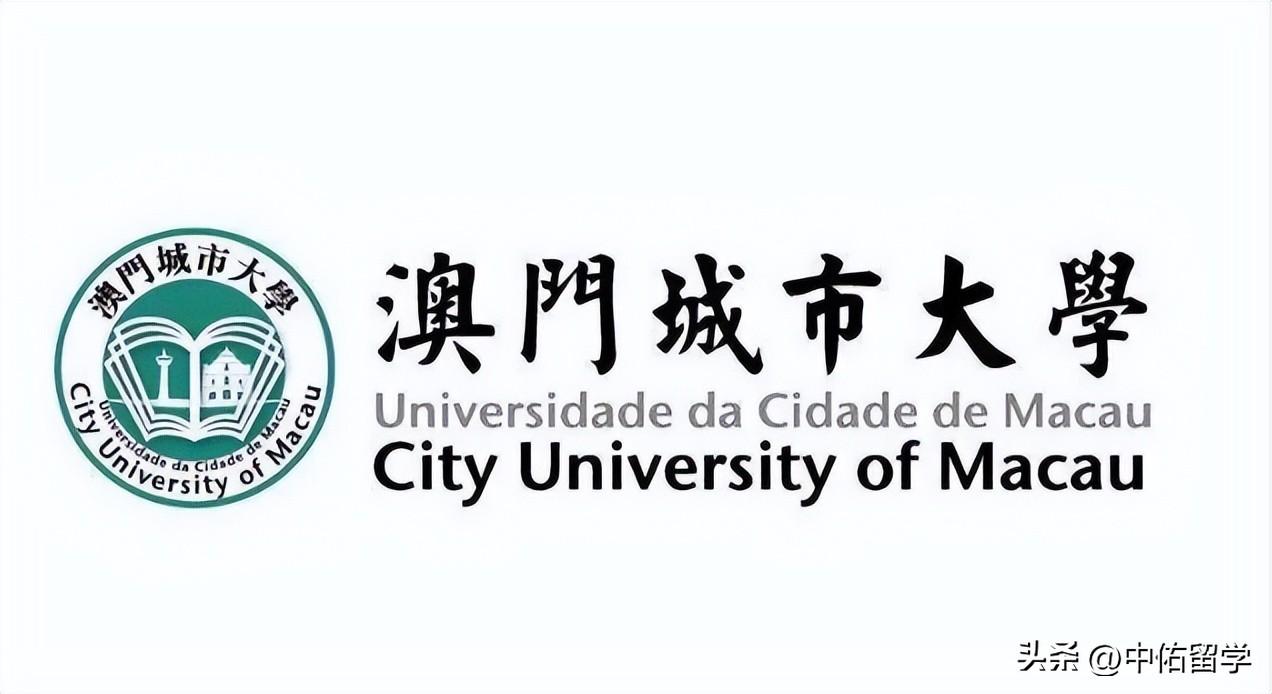 2025澳门天天开奖免费材料,资源实施策略_兼容版MYZ646.96