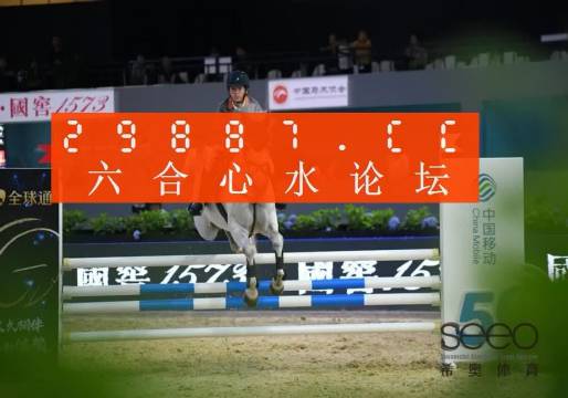 最准一肖一码一一子中特7955,赢家结果揭晓_CBI561.54移动版