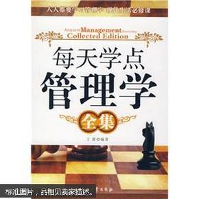 mengmengdongdong 第15页