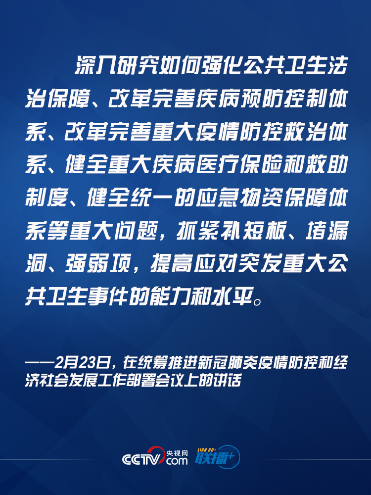 2025正板资料免费公开,最新核心赏析_广播版JVY9.41