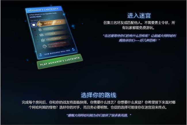 新奥门特免费宝典：凯旋门正品解析与定义指南_天地神衹FCD715.69