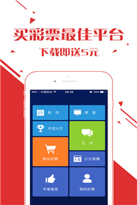 天天开澳门天天开奖历史记录,全新方案解析_LTV633.71极速版