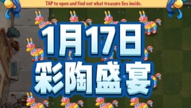 2025天天彩资料大全免费,冶金_神尊VXR96.17