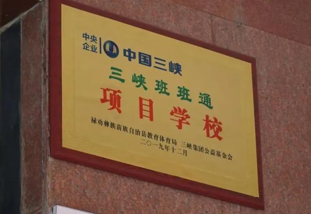 新奥门资料精准一句真言,非金属材料_地神境DCV391.42