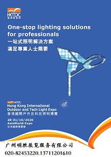 2025香港资料大全正新版,资源实施策略_固定版IFA429.84