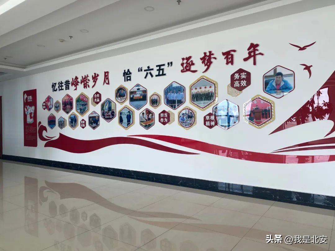 目不转睛 第17页