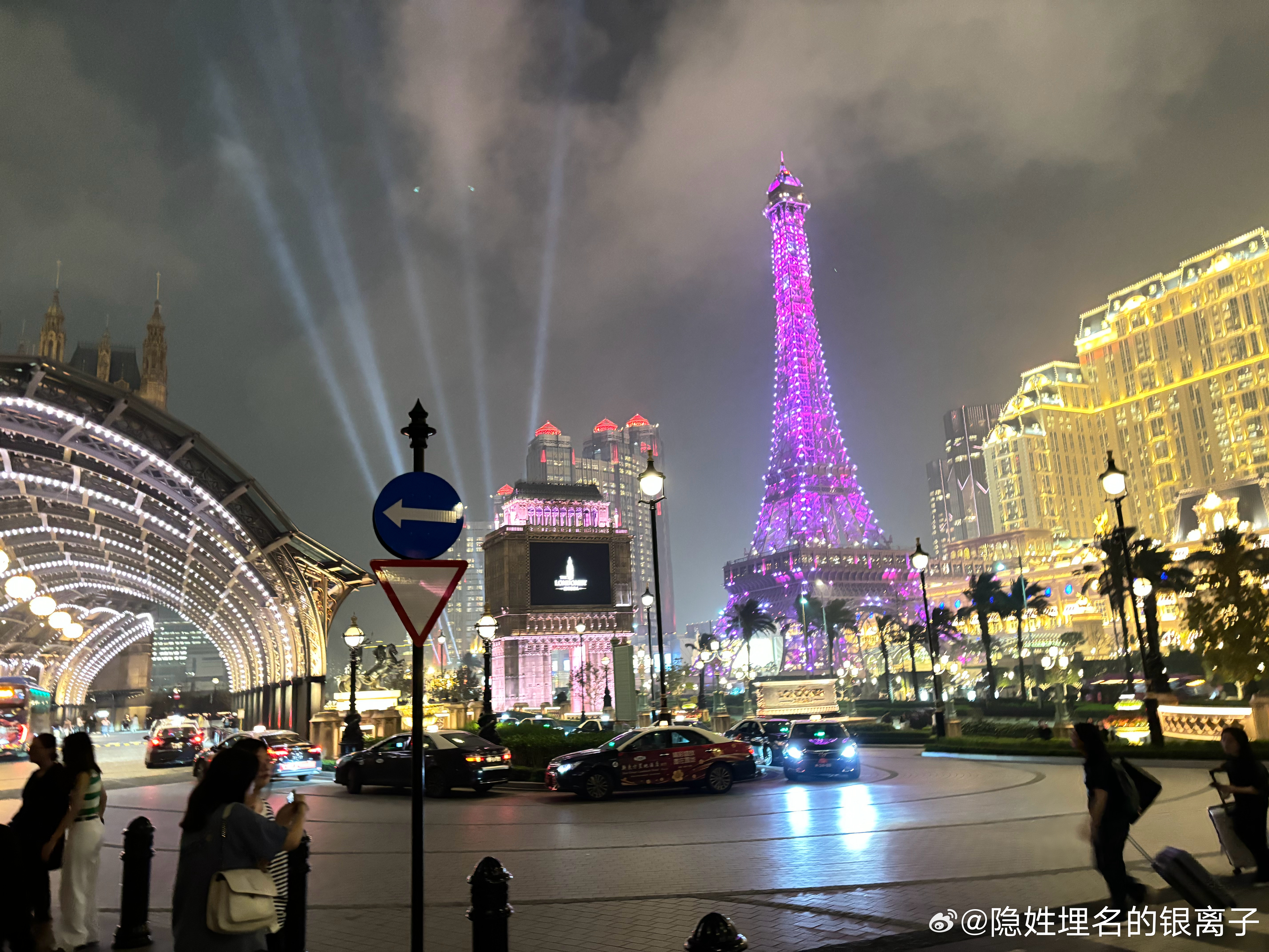 2025年新澳门开奖结果查询,能源动力_BWX165.37大罗上仙
