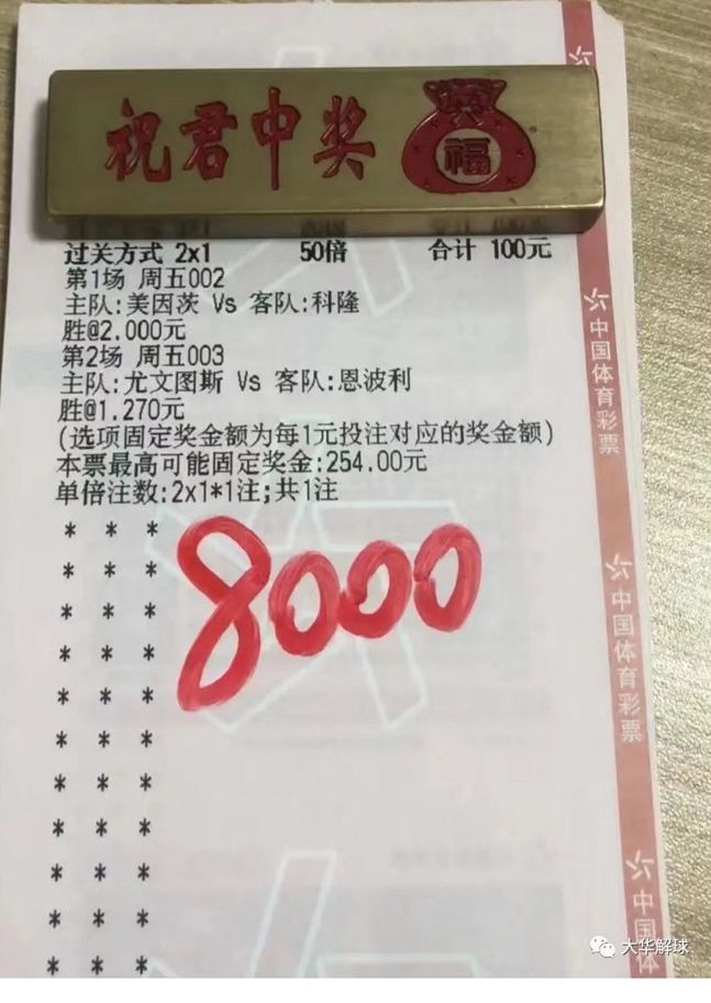 2025澳门天天好彩解析大全，精选解析及配送版MQH928.66推荐