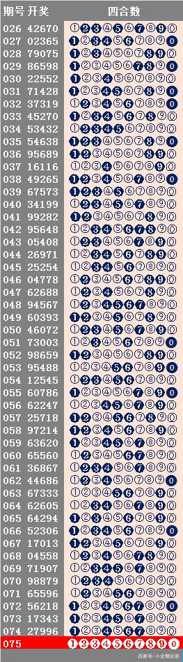 246天天天彩天好彩 944cc香港,自然科学定义_编辑版LSN542.26