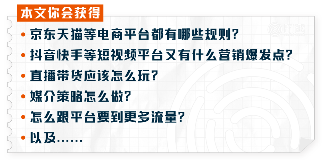 buyishuyi 第15页