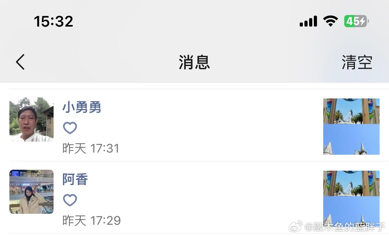 小杰朋友圈的日常霸屏天下本周最新动态