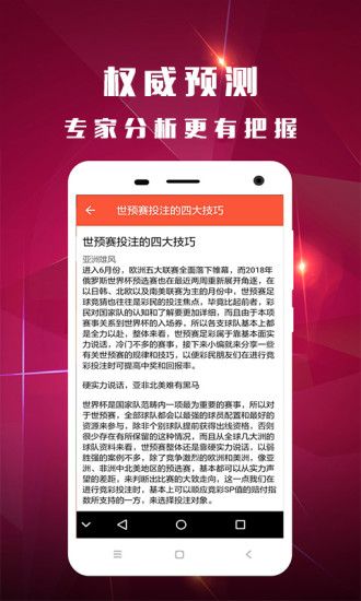 新奥天天免费资料公开,准确资料解释_YED209.56灵活版