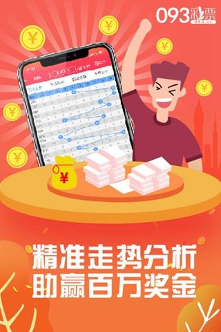 管家婆三肖一码一定中特,土木工程_搬山境ZHT869.45