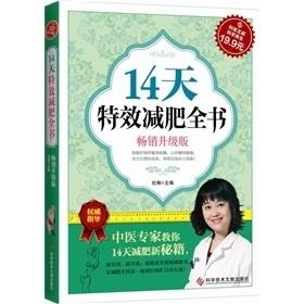 2025年度气象学资料集锦，六神境HNL876.62_大气科学详尽指南