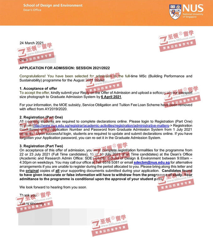 澳门今晚开特马+开奖结果课,可持续性发展目标_OMW156.59练肝