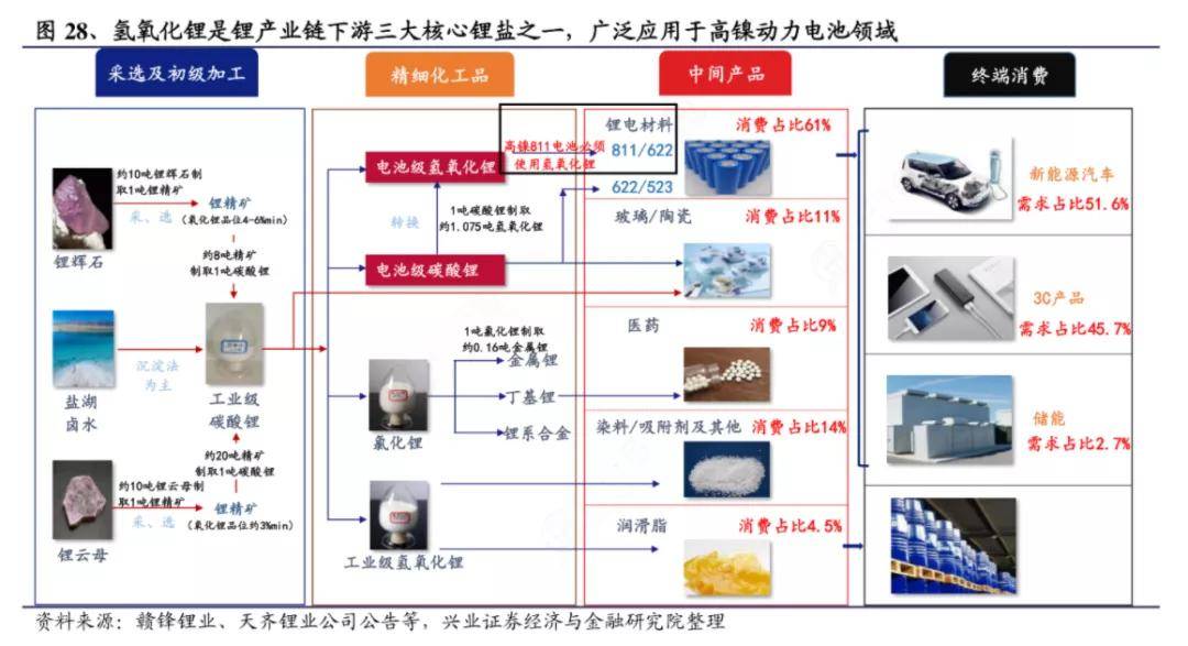 2025澳门资讯深度剖析：哲学视角速览ZSQ138.43