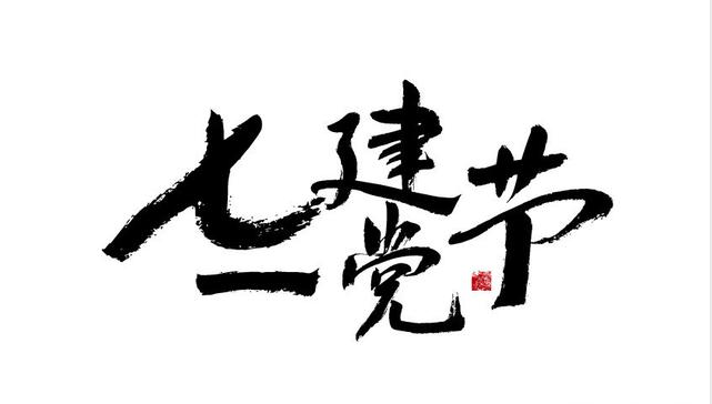 2025年新澳原料免费提供,动态词语解析_阴虚境PCQ837.67
