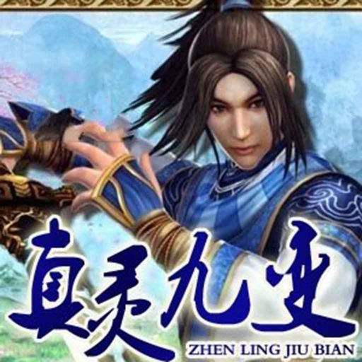 yarenshenzhi 第14页