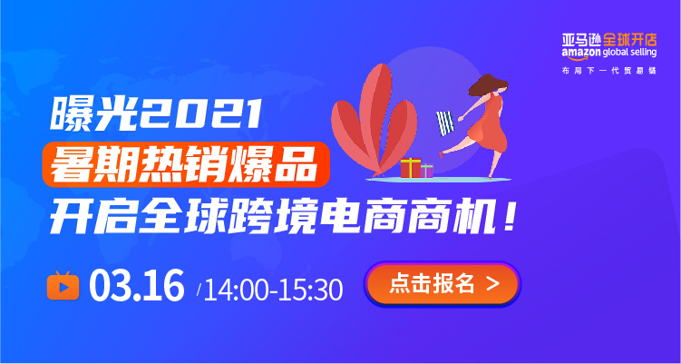 新澳天天彩免费资料库特色解读：资源执行策略详解_CJS43