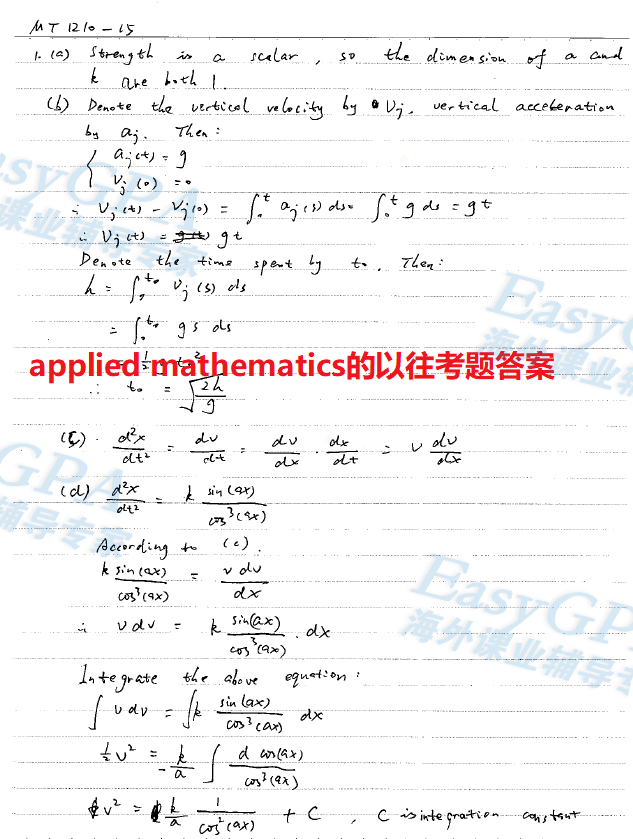 最准一码一肖100%噢,动态词语解析_神尊YVJ227.3