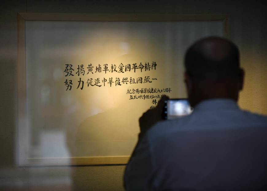澳门2025详尽资料汇编：宫家婆词语动态解读_探索三星境界FQS876.14