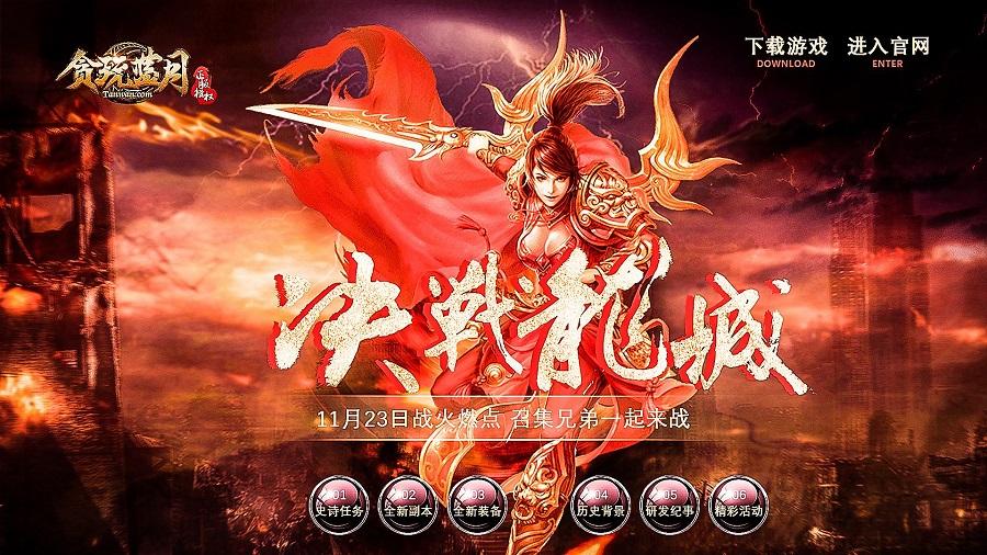jinshiweikai 第15页