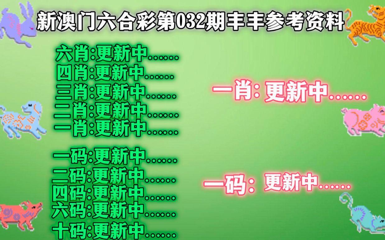 zudaogongzhang 第14页