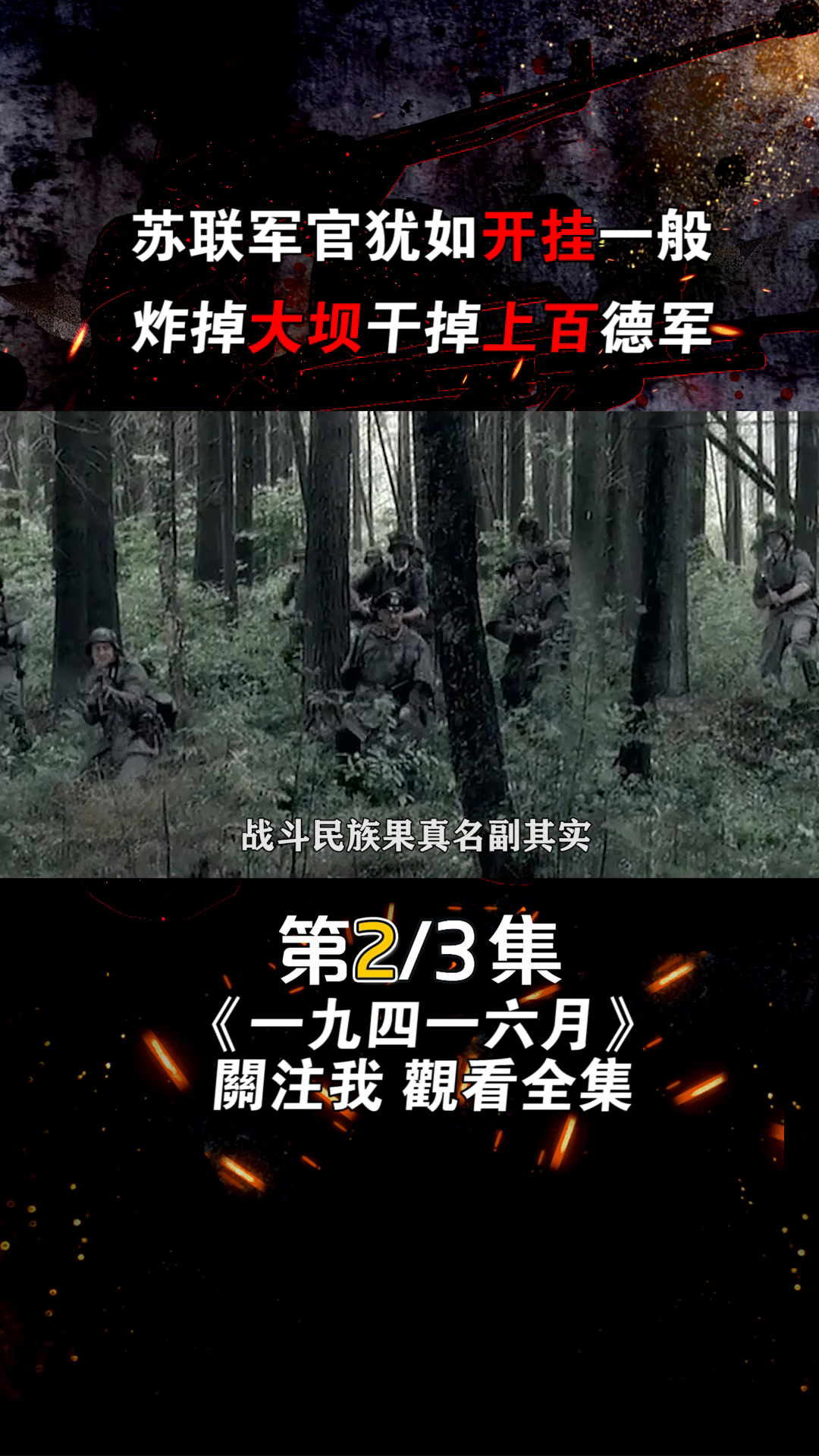 探秘电影宝藏，揭秘传奇爆款电影与特色小店的神秘之旅——以11月13日为时间节点的小巷深处探秘之旅