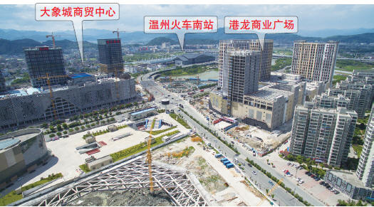 瓯海高铁新城建设进展深度解析，最新消息与观点阐述