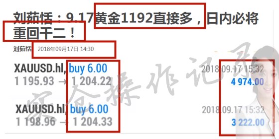 “凤凰网7777788888精准管家婆，策略规划KFZ94.728豪华珍藏版”