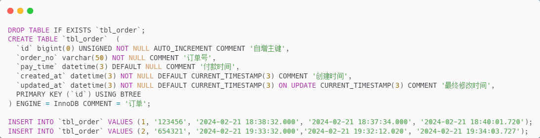 “2025澳新免费资源绿波指南：全方位布局与执行版本_CEJ62.491动态更新”