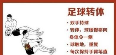 白小姐独中靶心，稳固操作法揭秘_HAO77.545新版
