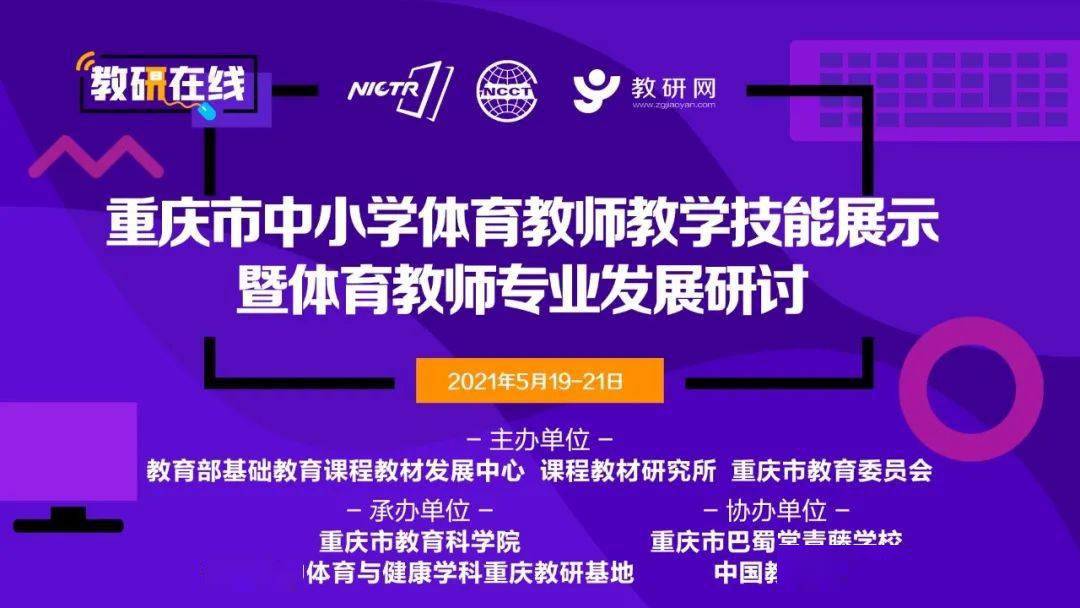 2025澳门特马开奖直播：亿彩网新策略解析_KVP62.120体验版登场