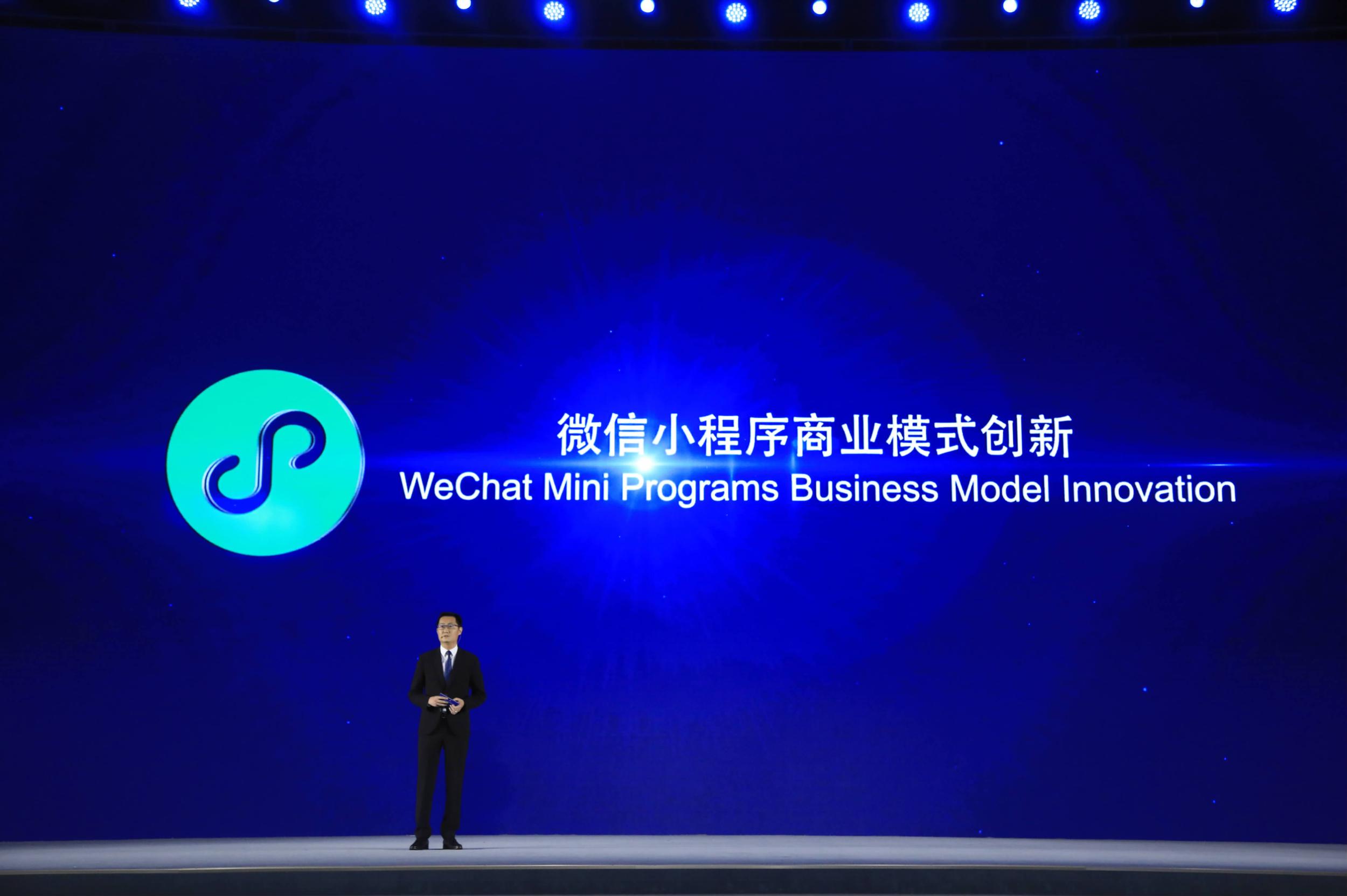 “2025澳门正版免费揭晓，科技成就深度解析_NMW94.205理想版”