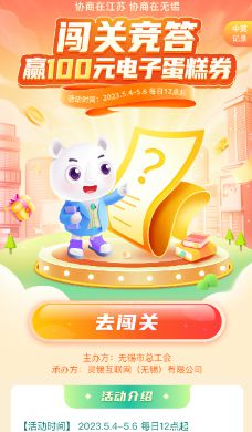 “精准一肖一码百分百免费，快速答疑_TOZ61.771多元文化版”
