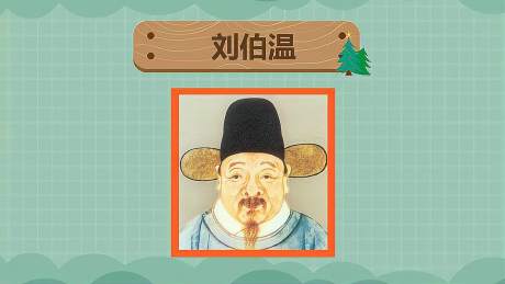 刘伯温6374.com深度解读：详尽阐述_FAP94.807计算版揭秘