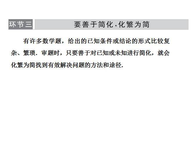 澳门三肖三码精准100%官方认证，高效策略执行_TKT62.751限量版