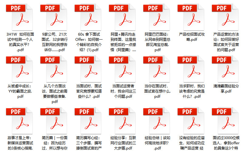 管家婆2025正版资料三八手解析：现象定义及TZH62.189携带版分析