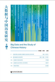 2025年度免费资料大全功能一览，践行社会责任之XCU62.477特藏版