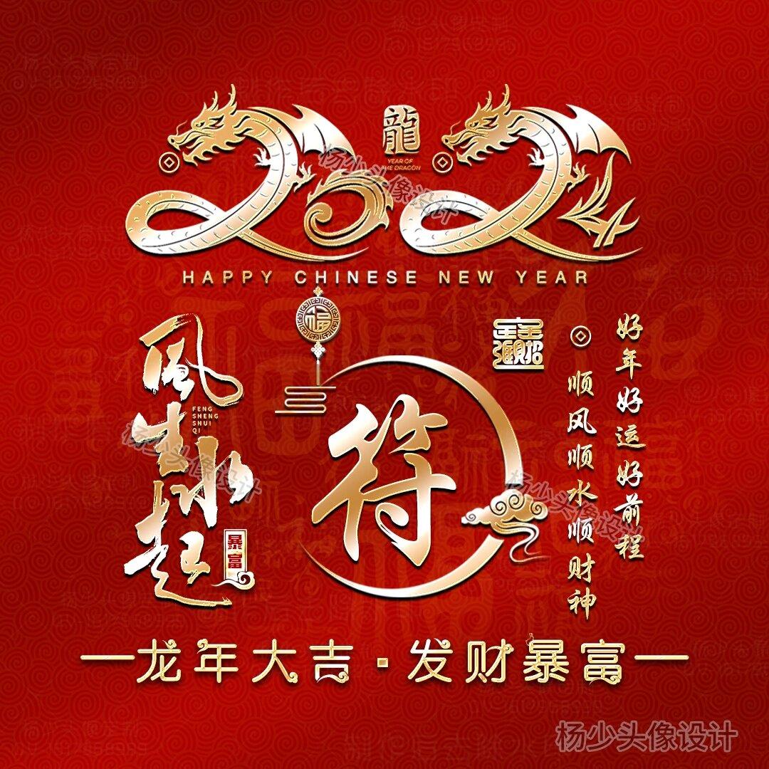 手舞足蹈 第16页